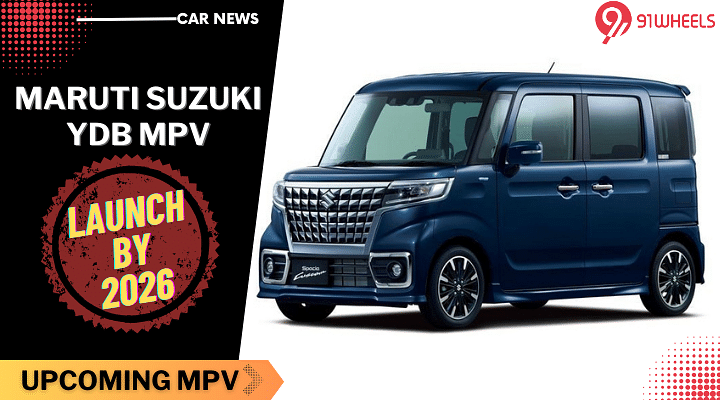 Maruti Suzuki To Introduce MPV Soon - Is It a 7-Seater Wagon R?