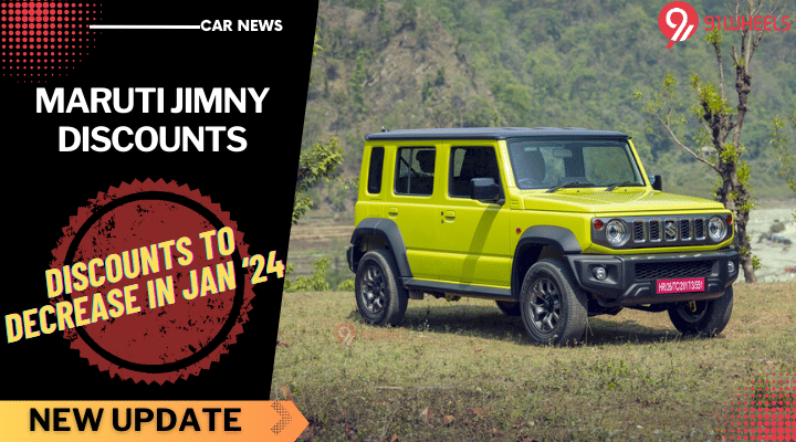 Hurry! Maruti Jimny Discounts To Decrease In January 2024 Hurry! Maruti Jimny Discounts To Decrease In January 2024