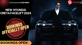 Hyundai Creta Facelift 2024 Teased: Bookings Officially Open At Rs. 25k