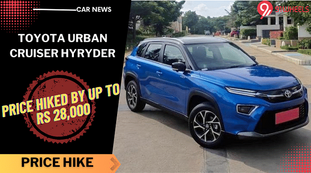 Toyota Urban Cruiser Hyryder Gets Expensive By Upto Rs. 28,000- Details
