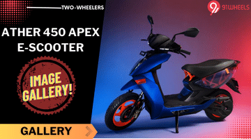 Ather 450 Apex: Explore The Image Gallery