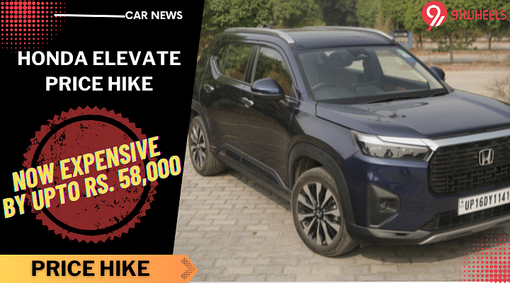 Honda Elevate Prices Hiked By Up To Rs. 58,000 From Jan 2024- Details