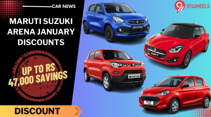 January Discounts Up To Rs 47,000 On Maruti Suzuki Swift, Alto K10, And Dzire January Discounts Up To Rs 47,000 On Maruti Suzuki Swift, Alto K10, And Dzire