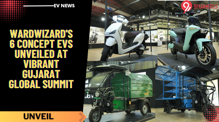Wardwizard Introduces 6 Concept EVs At Vibrant Gujarat Summit Wardwizard Introduces 6 Concept EVs At Vibrant Gujarat Summit