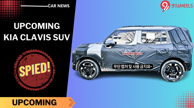 Kia Clavis SUV Spotted For The First Time Ahead Of Global Launch - Images!