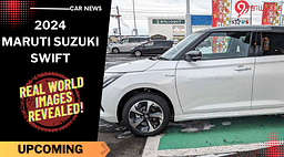 Real World Photos of New Gen Maruti Suzuki Swift - Know All Details!