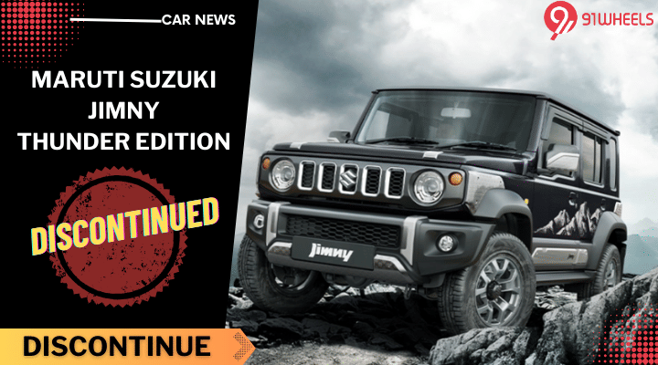 Maruti Suzuki Jimny Thunder Edition Discontinued, Original Ex-showroom Prices Return Maruti Suzuki Jimny Thunder Edition Discontinued, Original Ex-showroom Prices Return