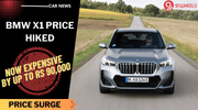 BMW X1 Gets Dearer By Up To Rs. 90,000- Check New Price