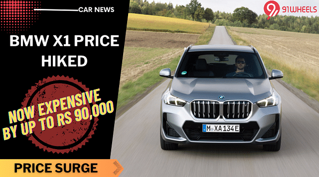 BMW X1 Gets Dearer By Up To Rs. 90,000- Check New Price