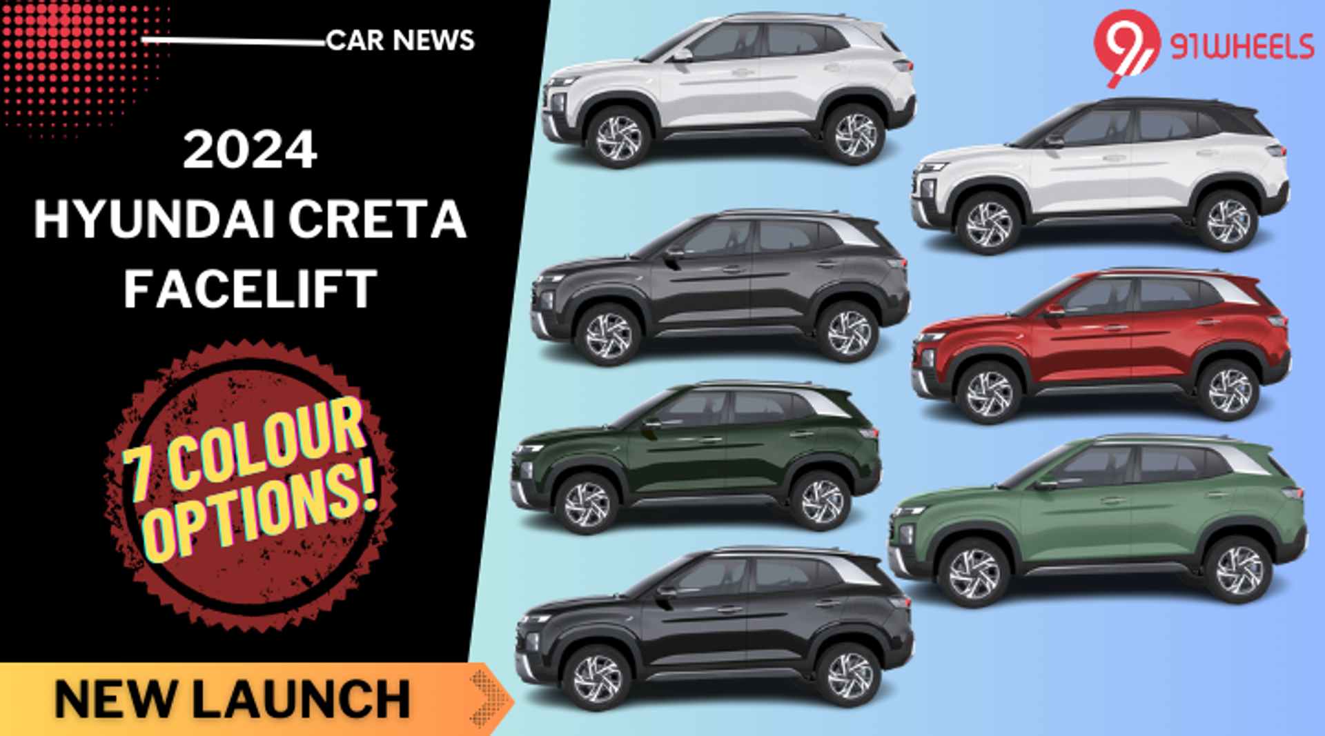 2024 Hyundai Creta Colours 2024 Hyundai Creta Colours