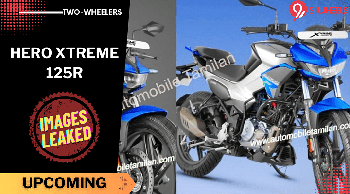 Hero Xtreme 125R Images Leak Before January 23 Unveiling