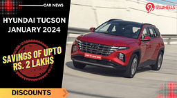 Hyundai Tucson Attracts Discounts Of Up To Rs. 2 Lakhs In January