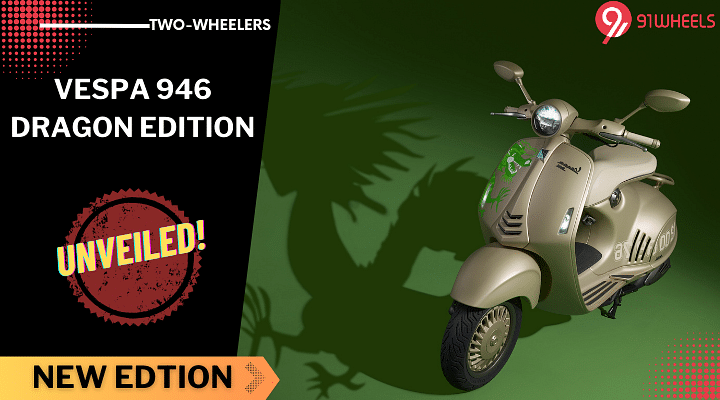 Vespa 946 Dragon Edition Unveiled, Only 1888 Units Available