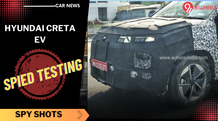 Hyundai Creta EV Spied In Production-Ready Guise: New Details Hyundai Creta EV Spied In Production-Ready Guise: New Details