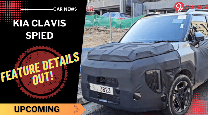 Kia Clavis SUV Interiors Spied: ADAS, Panoramic Sunroof, And More