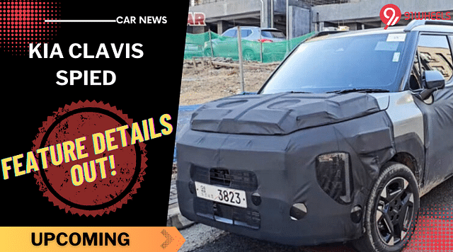 Kia Clavis SUV Interiors Spied: ADAS, Panoramic Sunroof, And More