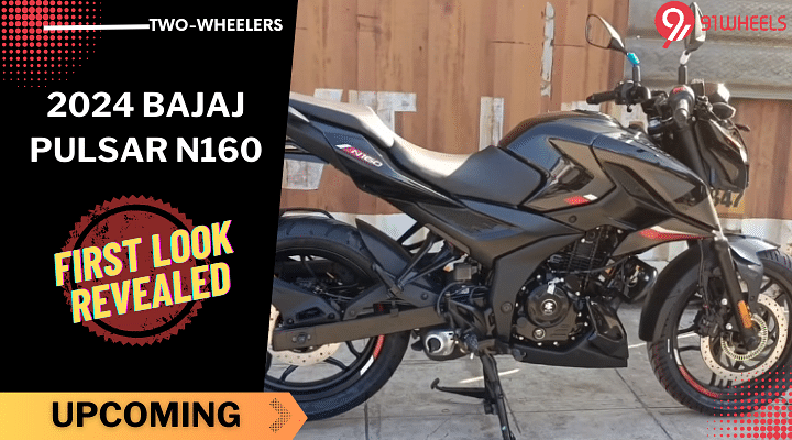 First Look Of The 2024 Bajaj Pulsar N160 - Price At Rs 1.33 Lakh