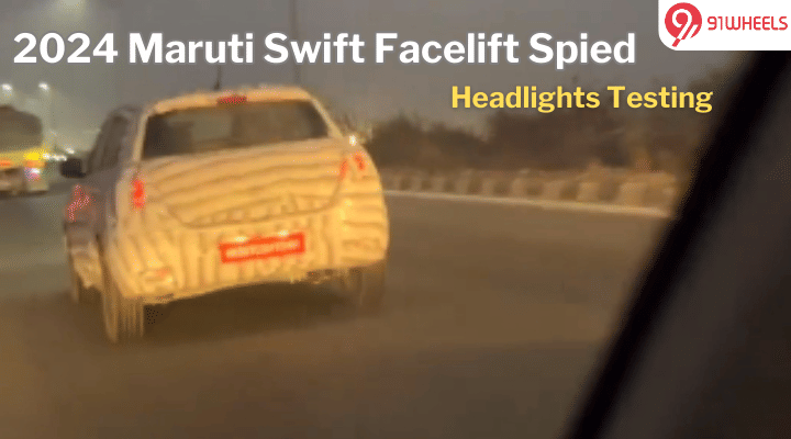 2024 Maruti Swift Spotted Testing Headlight Performance 2024 Maruti Swift Spotted Testing Headlight Performance