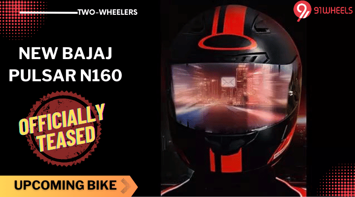Upcoming Bajaj Pulsar N160 Officially Teased Online Upcoming Bajaj Pulsar N160 Officially Teased Online
