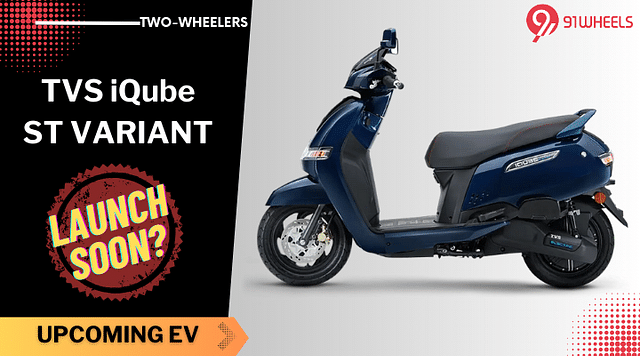New TVS Electric Scooter To Launch Soon - Is It The iQube ST?