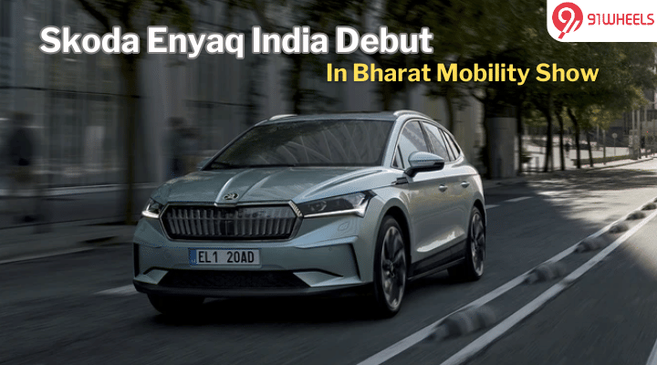 Skoda Enyaq iV To Break Covers At Bharat Mobility Show Skoda Enyaq iV To Break Covers At Bharat Mobility Show