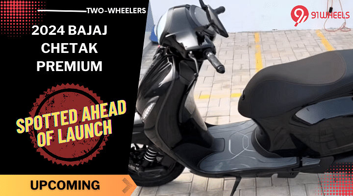 2024 Bajaj Chetak Premium Spied Ahead Of Launch - Longer Range, New Features