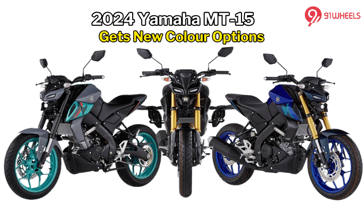 2024 Yamaha MT-15 Launched - Gets New Colour Options 2024 Yamaha MT-15 Launched - Gets New Colour Options