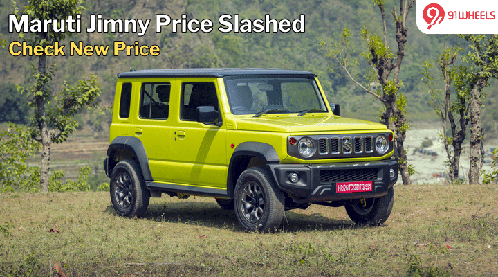 Maruti Jimny Gets A Price Cut In February 2024: New Price In Effect Maruti Jimny Gets A Price Cut In February 2024: New Price In Effect