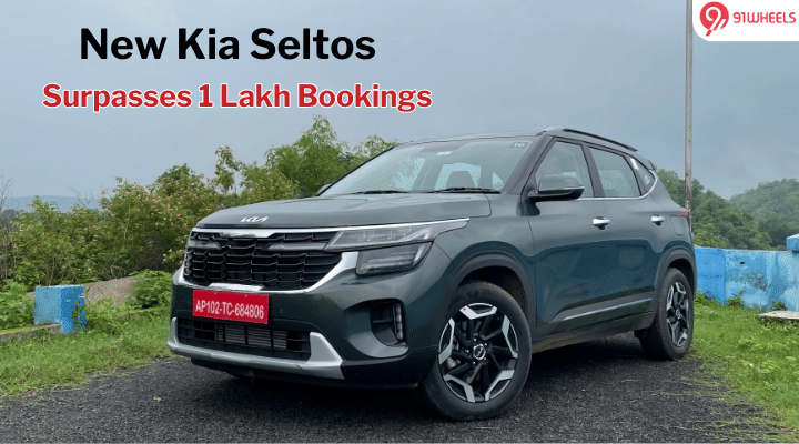 2023 Kia Seltos Records Over 1 Lakh Bookings, Avg 13,500 Monthly Reservations 2023 Kia Seltos Records Over 1 Lakh Bookings, Avg 13,500 Monthly Reservations