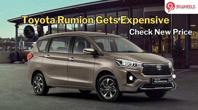 Toyota Rumion Prices Hiked From February 2024- Check New Price