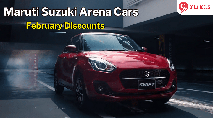 Feb Discounts: Up To Rs 62,000 Off On Maruti Suzuki Alto K10, Dzire, Swift