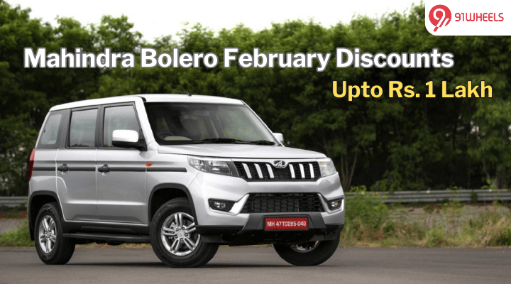 Mahindra Bolero Line-up Available With Discounts Of Upto Rs. 1 Lakh Mahindra Bolero Line-up Available With Discounts Of Upto Rs. 1 Lakh