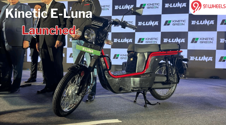 Kinetic E-Luna Launched At Rs 70,000 - Gets 110Km IDC Range Kinetic E-Luna Launched At Rs 70,000 - Gets 110Km IDC Range