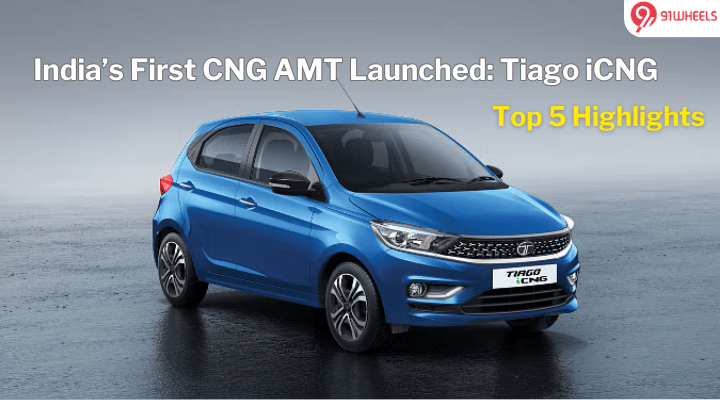 India's First Ever CNG AMT Launched With Tata Tiago: Top 5 Highlights India's First Ever CNG AMT Launched With Tata Tiago: Top 5 Highlights