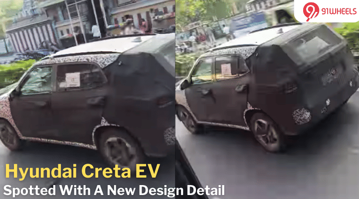 Hyundai Creta EV Spotted Once Again, Reveals New Alloy Design Hyundai Creta EV Spotted Once Again, Reveals New Alloy Design