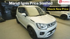 Maruti Ignis Automatic Variants Price Slashed: Check New Price