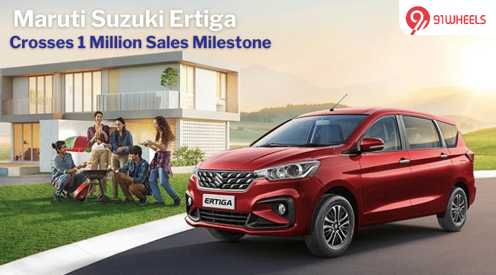 Maruti Suzuki Ertiga Garners 1 Million Sales, What Makes It So Popular? Maruti Suzuki Ertiga Garners 1 Million Sales, What Makes It So Popular?