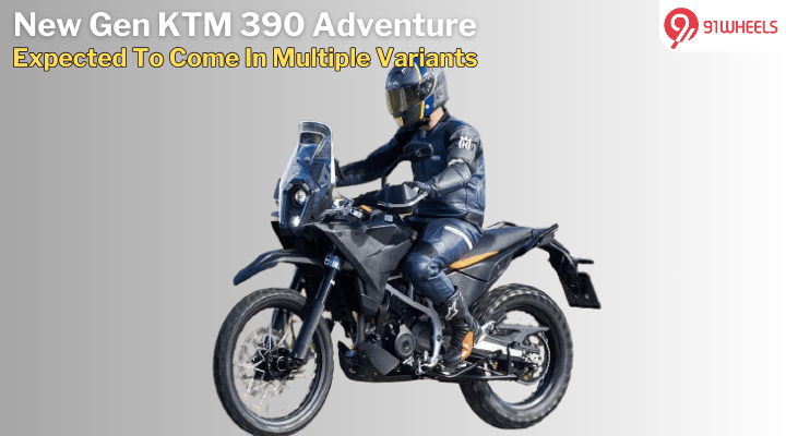 New Gen KTM 390 Adventure Expected To Be Launched In Multiple Variants New Gen KTM 390 Adventure Expected To Be Launched In Multiple Variants