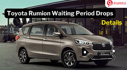 Toyota Rumion Waiting Period Comes Down In Feb '24: Details
