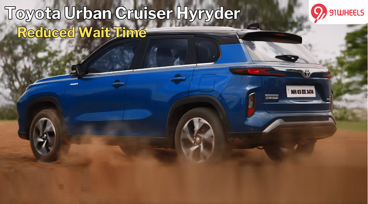Toyota Urban Cruiser Hyryder Waiting Time Slashed In Feb 2024 Toyota Urban Cruiser Hyryder Waiting Time Slashed In Feb 2024