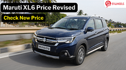 Maruti XL6 Price Hiked In February 2024: Check New Price Here