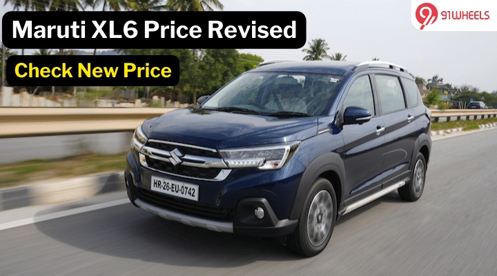 Maruti XL6 Price Hiked In February 2024: Check New Price Here Maruti XL6 Price Hiked In February 2024: Check New Price Here