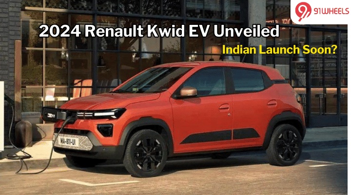 2024 Dacia Spring EV Revealed: Renault Kwid-Based EV Launch Soon? 2024 Dacia Spring EV Revealed: Renault Kwid-Based EV Launch Soon?