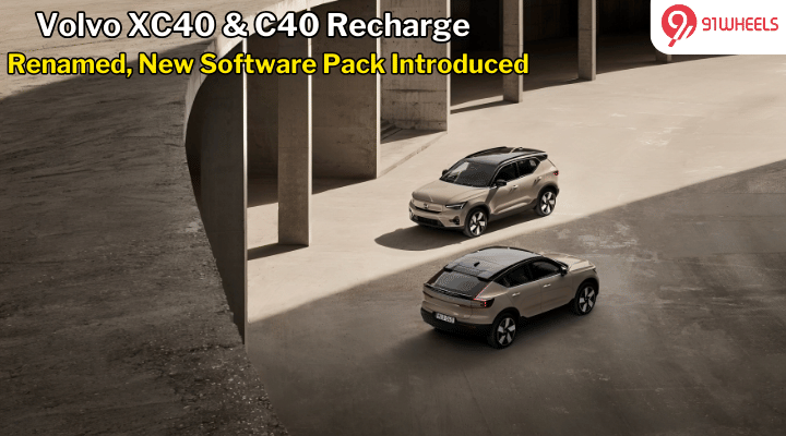 Volvo XC40 Recharge, C40 Recharge Models Renamed - New Software Introduced Volvo XC40 Recharge, C40 Recharge Models Renamed - New Software Introduced