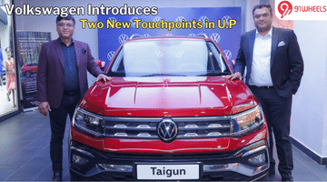 Volkswagen Expands Presence In U.P With Two New Customer Touchpoints