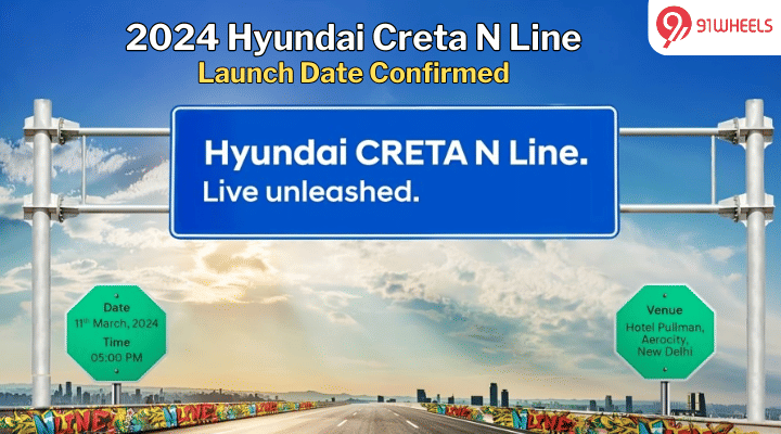 2024 Hyundai Creta N Line Launch Date Confirmed For March 11 2024 Hyundai Creta N Line Launch Date Confirmed For March 11
