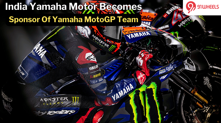 India Yamaha Motor Becomes Official Sponsor Of Monster Energy Yamaha MotoGP Team