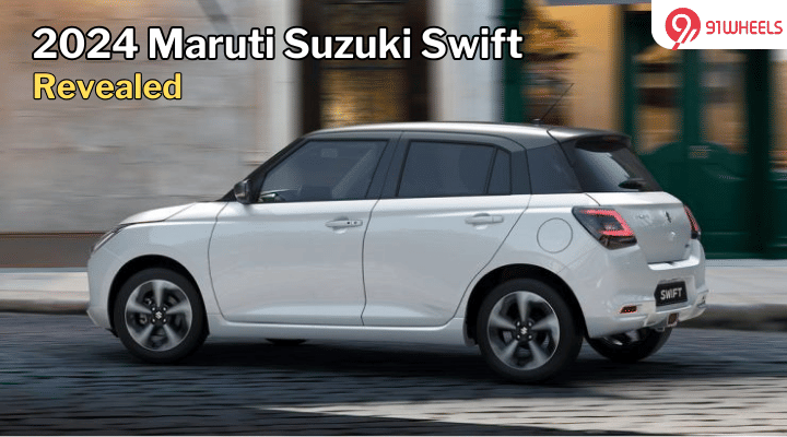 2024 Maruti Suzuki Swift Revealed In Germany, Coming Soon To India 2024 Maruti Suzuki Swift Revealed In Germany, Coming Soon To India