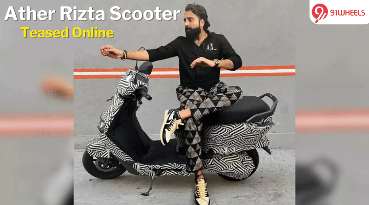 Upcoming Ather Rizta Electric Scooter Teased Again - TVS iQube Rival Upcoming Ather Rizta Electric Scooter Teased Again - TVS iQube Rival