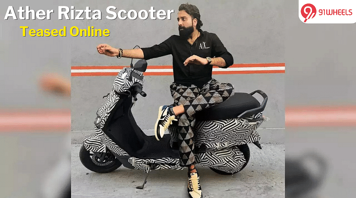 Upcoming Ather Rizta Electric Scooter Teased Again - TVS iQube Rival